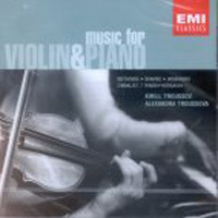 [중고] Kirill Torussov, Alexandra Troussova / Music For Violin And Piano Etc (수입/724357321228)