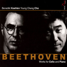 [중고] 조영창 &amp; Benedikt Koehlen / Works For Cello And Piano (베토벤 첼로소나타 전곡/2CD/cd5023)