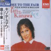 [중고] Kiri Te Kanawa / English Folk Songs &amp; Ballads (수입/tocd59092)