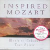[중고] V.A. / Inspired Mozart (bmgcd9i01)