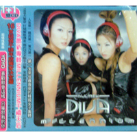[중고] 디바 (Diva) / All New Diva, Always Diva (2CD/대만수입)