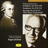[중고] Eugen Jochum / Mozart : Symphony No.40&amp;39, Serenade No.13 (uccg4109)