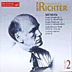 [중고] Sviatoslav Richter / 베토벤 : 피아노 소나타 &#039;비창&#039;, &#039;열정&#039;, 바가텔 [melcd1000732]