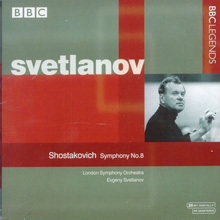 [중고] Evgeny Svetlanov / Shostakovich : Symphony No.8 (수입/bbcl41892)