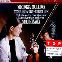 [중고] Viktoria Mullova, Seiji Ozawa / Violin Concertos (수입/4168212)