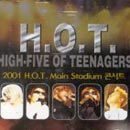 [중고] [VCD] 에이치오티(H.O.T.) / 2001 H.O.T. Main Stadium 콘서트 (2VCD)