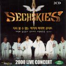 [중고] [VCD] 젝스키스 (Sechskies) / Sechskies 2000 Live Concert (2VCD)