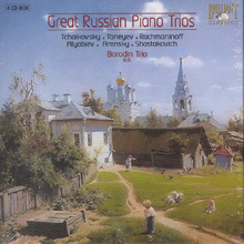 Borodin Trio / Great Russian Piano Trios (4CD/수입/미개봉/93423)