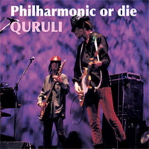 Quruli(くるり) / Philharmonic Or Die (2CD/미개봉/pmcd6617)