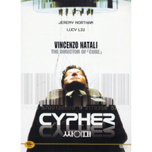 [DVD] Cypher - 싸이퍼 (미개봉)