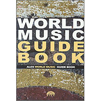 V.A. / Ales World Music Guide Book (알레스 월드 뮤직 가이드 북 + 샘플러CD/미개봉)