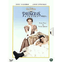 [DVD] Princess Diaries - 프린세스 다이어리 (미개봉)
