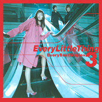 Every Little Thing (에브리 리틀 씽) / every little thing (미개봉)