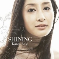 Aoki Karen / Shining (미개봉)