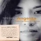 Angelita Li / Caminhos Cruzados (수입/미개봉)