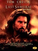 [DVD] The Last Samurai - 라스트 사무라이 (미개봉)