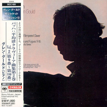 Glenn Gould / Bach : The Well-Tempered Clavier Book 2 Vol.2 (Japan Lp Sleeve/수입/미개봉/sicc650)