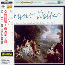 Bruno Walter / Beethoven : Symphony No.1 &amp; 2 (Japan Lp Sleeve/수입/미개봉/sicc664)