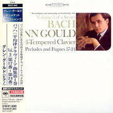 Glenn Gould / Bach : The Well-Tempered Clavier Book 1 - Preludes And Fugues 17-24 (Japan Lp Sleeve/수입/미개봉/sicc645)