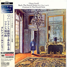 Glenn Gould / Bach : The French Suites Vol.2, Nos.5 And 6, Overture In The French Style (Japan Lp Sleeve/수입/미개봉/sicc648)
