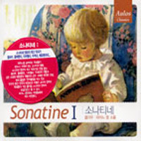 이형민, 허원숙 / Sonatine 1 (소나티네: 쿨라우,피아노 명 소품/2CD/미개봉/amc2050)