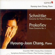 장형준 / Schnittke : Concerto For Piano And Strings, Prokofiev : Piano Concerto (미개봉/gmpk070217)