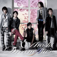 [중고] ARASHI (아라시) / Dream Alive (2CD/초회한정반/smjtcd270)