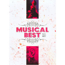 [DVD] Musical Best - 뮤지컬 베스트 컬렉션 디지팩 한정판 : 헤드윅 + 시카고 + 에비타 (3DVD/미개봉)