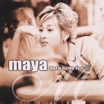 [중고] 마야 (Maya) / Born To The Do It+@ (Special Edition/2CD)