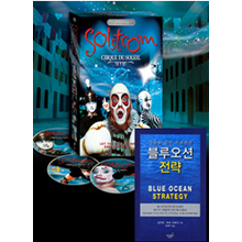 [DVD] Cirque Du Soliel : Solstrom - 태양의 서커스 : 솔스트롬 + 블루오션전략 패키지 (5DVD/미개봉)