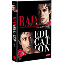 [DVD] Bad Education, La Mala Educacion - 나쁜 교육 SE (미개봉)