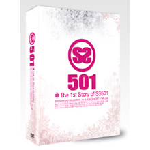 [DVD] 더블에스501 (SS501) / The 1st Story of SS501 (3DVD + 100p 미공개 화보집/미개봉)