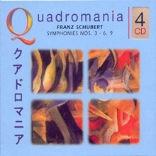 Peter Maag / Schubert : Symphonies Nos.3-6,9 (4CD/수입/미개봉/222165444)