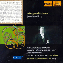 Karl Bohm / Beethoven : Symphony No.9 (수입/미개봉/ph06035)