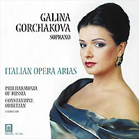 Galina Gorchakova / Italian Opera Arias (수입/미개봉/de3286)