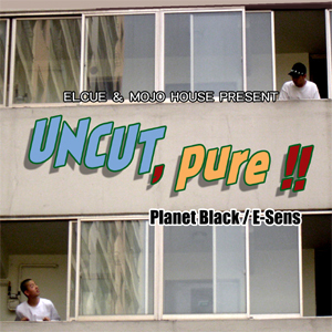 [중고] 엘큐 (Elcue) &amp; 모조 하우스 (Mojo House) Present (Planet Black &amp; E-Sens) / Uncut, Pure!!