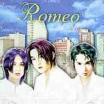 [중고] 로미오 (Romeo) / 1집 Romeo