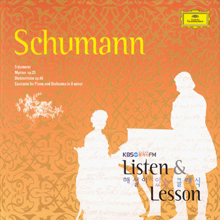 [중고] V.A. / Schumann Listen &amp; Lesson (2CD/dg7519)
