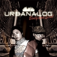 어바날로그 (Urbanalog) / Body And Soul (EP/미개봉)