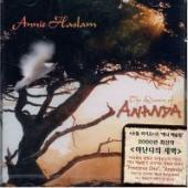 [중고] Annie Haslam / The Dawn Of Ananda