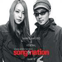 [중고] Amuro Namie (아무로 나미에), Verbal / Song + Nation: Lovin&#039; It (홍보용)