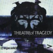 Theatre Of Tragedy / Musique [Mju:Zik] (미개봉)