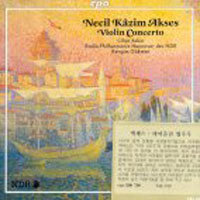 [중고] Cihat Askin / Necil Kazim Akses : Violin Concerto (수입/cpo9997992)