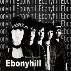 에보니힐 (Ebonyhill) / 1집 We Are Ebonyhill (미개봉)