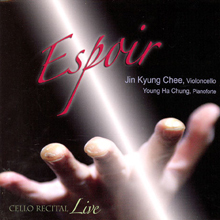 [중고] 지진경 / Espoir - Cello Recital (digipack/kcca7009)