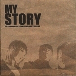 [중고] 마이 스토리 (My Story) / My Story