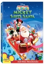 [DVD] Disney&#039;s Mickey Mouse Clubhouse: Mickey Saves Santa - 미키의 클럽하우스: 미키의 산타 구출 대작전 (미개봉)