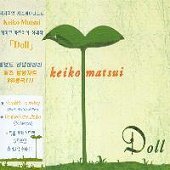 [중고] Keiko Matsui / Doll (자켓확인)