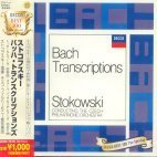 [중고] Lepord Stokowski, Czech Philharmonic Orchestra / Bach : Transcriptions (uccd7018)