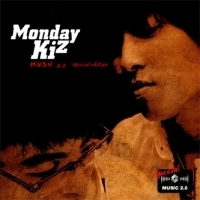먼데이 키즈 (Monday Kiz) / Music 2.0 (Special Edition/미개봉)